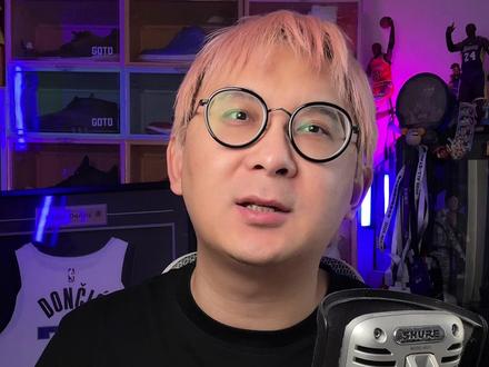 尼克斯交易唐斯! 球队内部矛盾和唐斯的大合同,成为了交易他的理由!想要空间内线的球队快冲啊#唐斯 #布伦森 #尼克斯