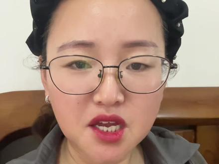 育儿补贴千万别领#内容太过真实 #防骗上当 #育儿补贴