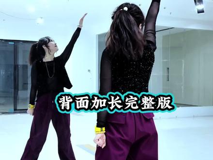 新池火辣辣 背面加长完整版,简单易学,适合团队广场的,本山球球版音乐,喜欢一起来吧,大东北🔥辣辣,@小亮~赛拉名后 @一路有你,龙水靓舞团 @华姐 @新池 @DOU+小助手 @DOU+上热门 @美丽一天 #广场舞 #火辣辣 #我要上热们 #一学就会系列 #背面加长完整版