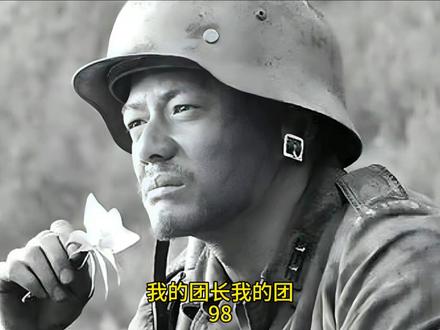 小书虫要去怒江对岸打游击 #我的团长我的团 #抗战剧