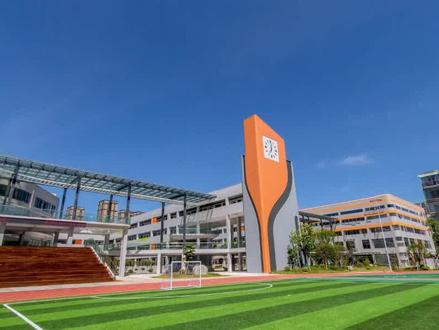 全景华容——华容县容城学校简介