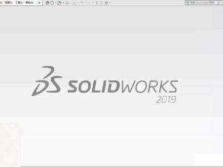 SW 怎样将歪斜零件的原点坐标系摆正 #solidworks设计 #机械设计 #非标机械设计 #非标自动化