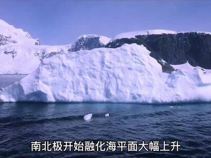 100万年后地球还在吗?时间的尽头是什么样?(1/3)|#涨知识 #宇宙