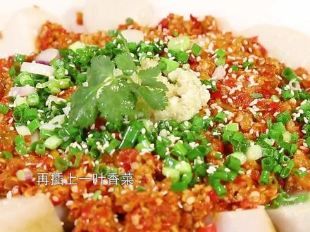 剁椒毛芋头,制作简单,粉粉糯糯,酸辣可口,营养丰富,老人小孩的最爱#美食趣胃计划 @头条美食