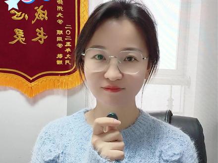 江苏570分可以上什么大学? 这个分数段是江苏考生人数最集中的范围,可选空间很大#江苏综评黄老师#江苏志愿规划#院校推荐#省内外院校选择#江苏高考