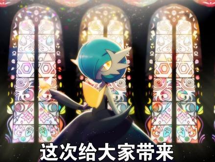 宝可梦朱紫【究极整合包】「60帧+DLC+金手指+图像优化」 #宝可梦 #宝可梦朱紫 #switch #模拟器 #龙神模拟器
宝可梦朱紫PC版
宝可梦朱紫怎么玩
宝可梦朱紫免费版
宝可梦朱紫最新版本下载
宝可梦朱紫图形优化补丁
宝可梦朱紫最新版本怎么玩
宝可梦朱紫电脑版
宝可梦朱紫4.0.0更新补丁
宝可梦朱紫电脑怎么玩
模拟器玩宝可梦朱紫
龙神模拟器玩宝可梦朱紫
宝可梦朱紫电脑下载
宝可梦朱紫金手指
电脑怎么玩宝可梦朱紫
宝可梦朱紫最新版
宝可梦朱紫4.0
宝可梦朱紫最新版mod
宝可梦朱紫4.0.0
宝可梦朱紫4.0.0mod
宝可梦朱紫dlc
宝可梦朱紫60帧补丁