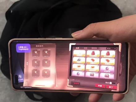 《橙子的梦》最新版超自然小熊猫65.1辅助器+四队版4.6下载教程来了 #超自然小熊猫65.1#超自然行动组 #超自然小熊猫最新版 #超自然小熊猫65.1怎么下载