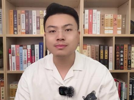 #Leon聊背调 背景调查真的那么“可怕”吗?背调查什么、怎么查?作为求职者要怎样看待#背景调查 呢?三分钟告诉你答案!