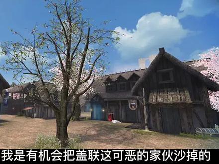 成为沉默骑士团的一员,却选择了暗黑骑士。 #洛奇英雄传 #剧情解说 #游戏剧情解说 #解说