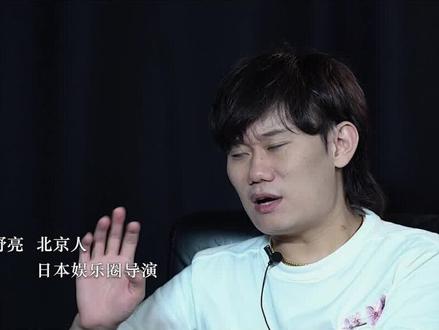 多学习身边人的优点#个人成长 #价值观 #北京