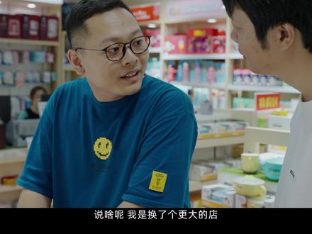 四川天府银行-星汇小微,中小微企业首选“生意好帮手”!单日交易额突破2000万!