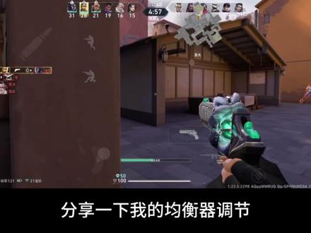iqoo15最新的26.16一定要更新,触控回到了巅峰期,音质和信号也有提升实测下来是最完美的版本