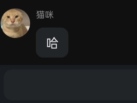 好的#福瑞 #furry #furry控 #耄耋