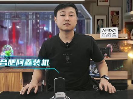 RTX5060ti 16G VS RTX5070 12G 游戏对比测试
#diy电脑 #游戏测试 #5060ti #5070 #合肥鑫特电子