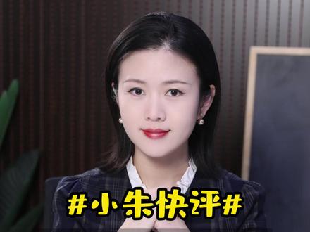 比特币连跌一个月 加密货币进入熊市了?#比特币