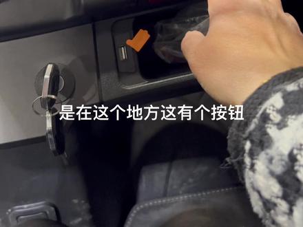 东威三轮详细介绍#平顶山市东威新能源