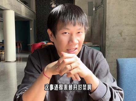#墨西哥美食 很多做taco的餐厅都忽视了饼皮的重要性 其实一个小小的tortilla是玉米的顶级吃法 更蕴含了大大的智慧 #创业 #taco #塔可 @DOU+小助手 @是个泡泡