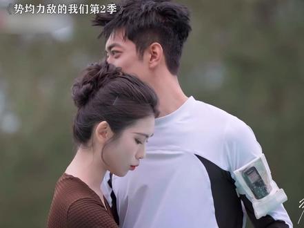 后面其他男嘉宾的表情太好笑了 #势均力敌的我们2