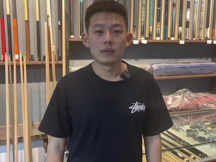 #台球杆 #二手台球杆 #台球 美兹的台球杆你想拥有吗