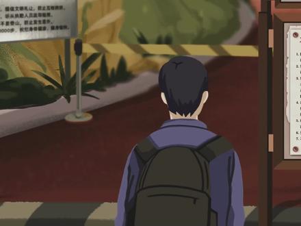 大洛山怪谈,游客篇