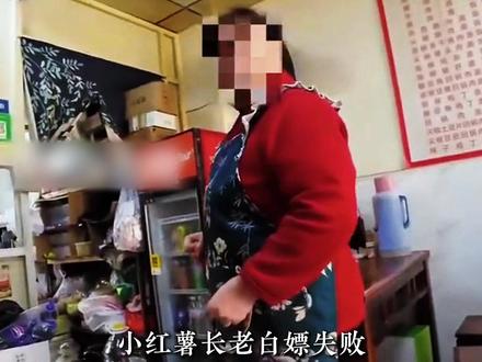 徒步姐从杭州出发到上海,不花钱想白嫖讨口子,说成体验生活