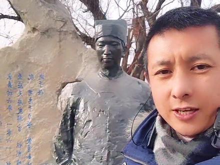 在科举史上,烟台地区唯一的一位文状元~王俊民。(到底是莱州北关人还是招远人有知道的吗?)#莱州 #历史故事 #掖县公园 #热门