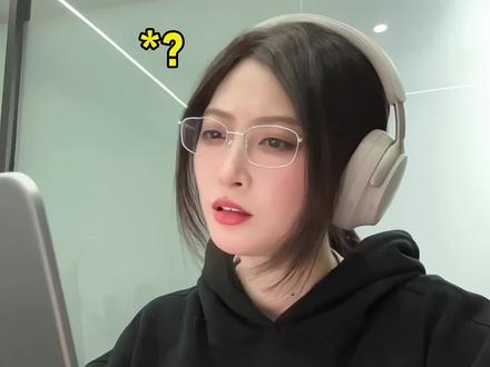 “就算我活该 我是爱情的索嗨” #歌曲爱情的索嗨 #爱情的索嗨 #广东话 #音乐分享 #地球仪的仪