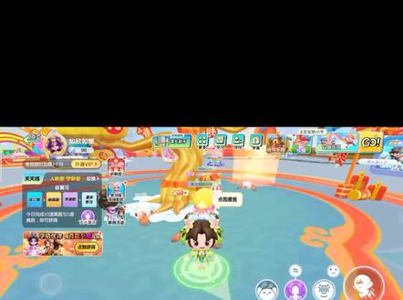 今天来看数学天天练春节版岛屿#数学天天练