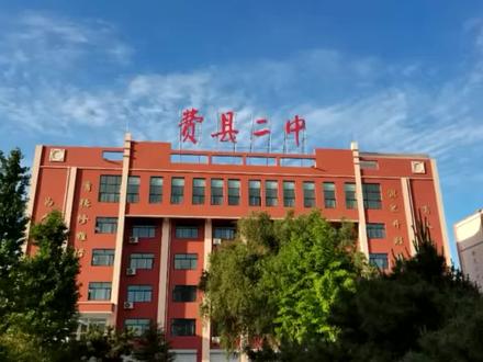 费县二中2022届高考取得学校建校30年来最好成绩。全县前10名有7人,前5名4人,该校卢柯圳同学666分喜获费县状元。🥇🏆