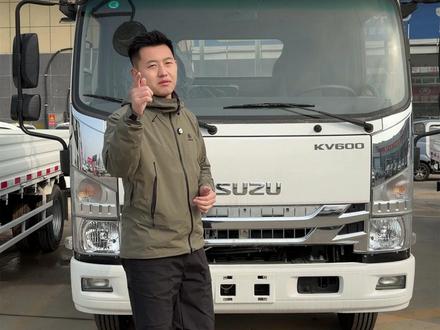 26年想省油这款车必看,庆铃五十铃KV600#庆铃 #省油 #货车 #货车司机 #卡车探长