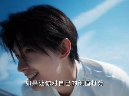 始于颜值陷与才华忠于人品,他一路蜕变向所大家证明啥叫顶级修养 #杨洋 #雨霖铃 #抖音精选 #人物故事 #热点