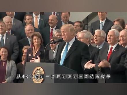 伊朗第99波打击,远程巡航导弹直接命中林肯号航母编队。 #伊朗 #林肯号航母