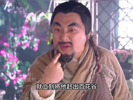 杨过大战老顽童!#神雕侠侣