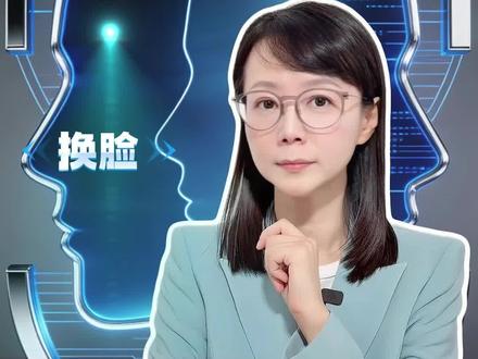 国考也能造假?上百人作弊上岸 #百余人作弊考入公职部门均被开除 #新闻侠 #媒体精选计划 #抖音热评