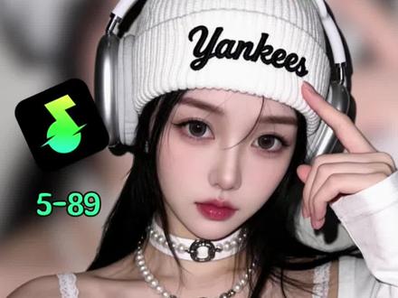 #听歌赚金币#汽水音乐 每天听歌30分钟,零花就有了