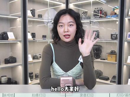 我看看谁还学不会! #拍立得 #富士 #教程