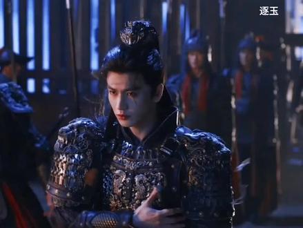 #逐玉 原来长信王妃早就知道齐旻不是自己的儿子。