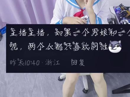 假小子?#亚托莉#亚托莉cos #亚托莉我挚爱的时光