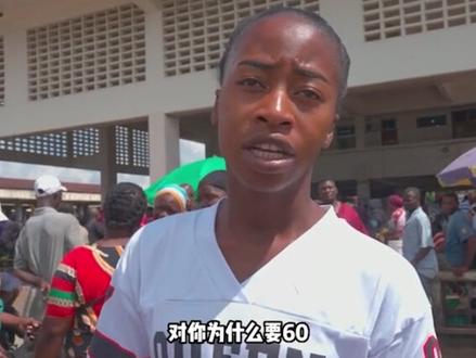 为买榨油机忙前忙后,菲利请小曾哥老李和沙县老板吃全海鲜宴