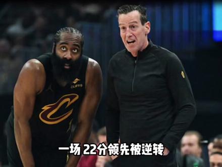布伦森暴怒骂醒队友!末节“点登”助尼克斯22分逆转加时取胜! #布伦森38分 #布伦森单打哈登 #尼克斯22分逆转骑士 #骑士vs尼克斯G1