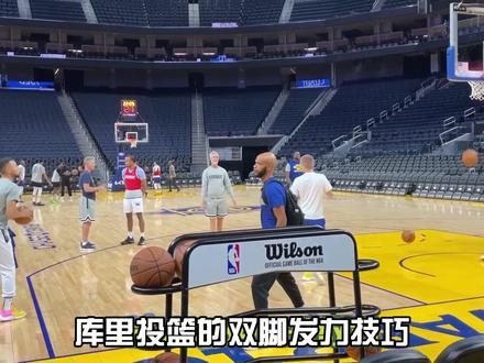库里投篮双脚站稳技术的讲解#库里 #投篮 #nba #篮球教程 #投篮训练 #篮球技巧 #三分球 #篮球