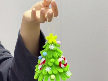 超简单!扭扭棒圣诞树🎄教程来喽~
#扭棒圣诞树#圣诞树教程#扭棒手工制作教程 #扭棒圣诞节手工#圣诞节