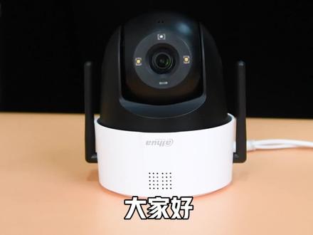 大华星光系列两寸球,智能双光带给您全天守护#无线监控