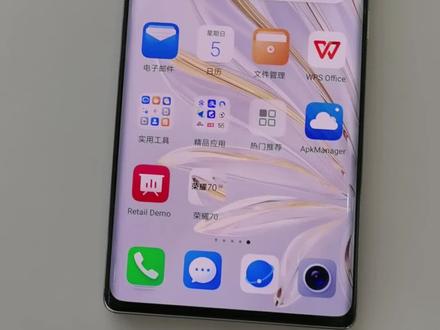 荣耀70无线投屏很方便,同时也可以隐藏信息,不用担心信息泄露#荣耀70无线投屏你学会了吗