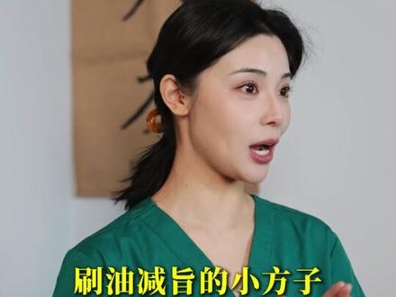 生活小妙招-绿豆鸡蛋#小妙招大作用