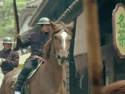 《一代枭雄》#8-16