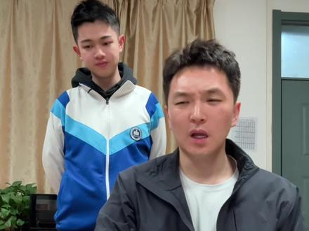 老师其实可以原谅你 #班主任#师生关系#班上嘉豪 #老师和学生