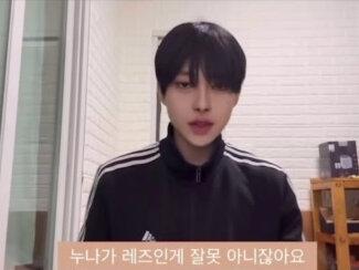 取自:油管
《要多多练习》
#강찬 #爱情 #徐康灿