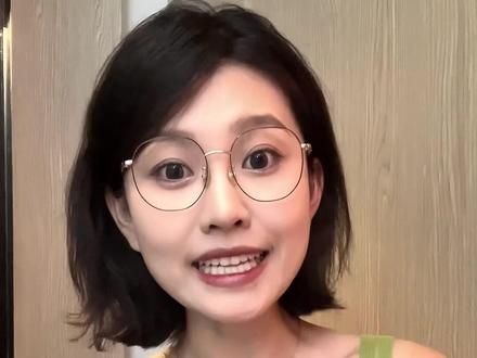 行吧行吧你们要的奶盖来了#赶飞机社死瞬间#社死#胸贴#芬斯狄娜一片棉#出发吧闪光的你