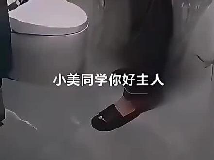 哈哈哈哈哈,这谁顶得住啊!